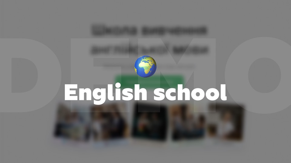 English school